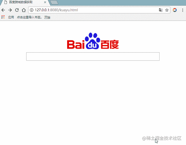 百度搜索不到?教你从公众号下载混球游戏! 百度搜索不到?教你从公众号下载混球游戏!