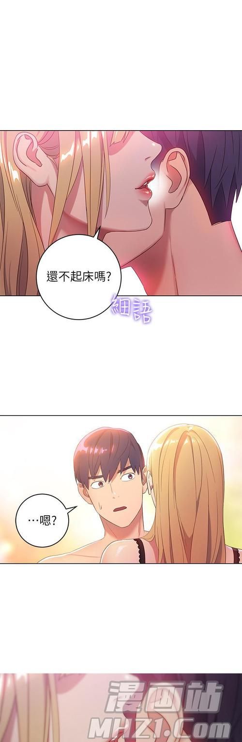 百度搜索我的美熟继母2游戏下载，找到靠谱的下载链接