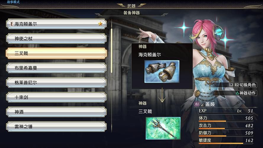 百度搜索无双大蛇3福利版绅士游戏，找到你的快乐！