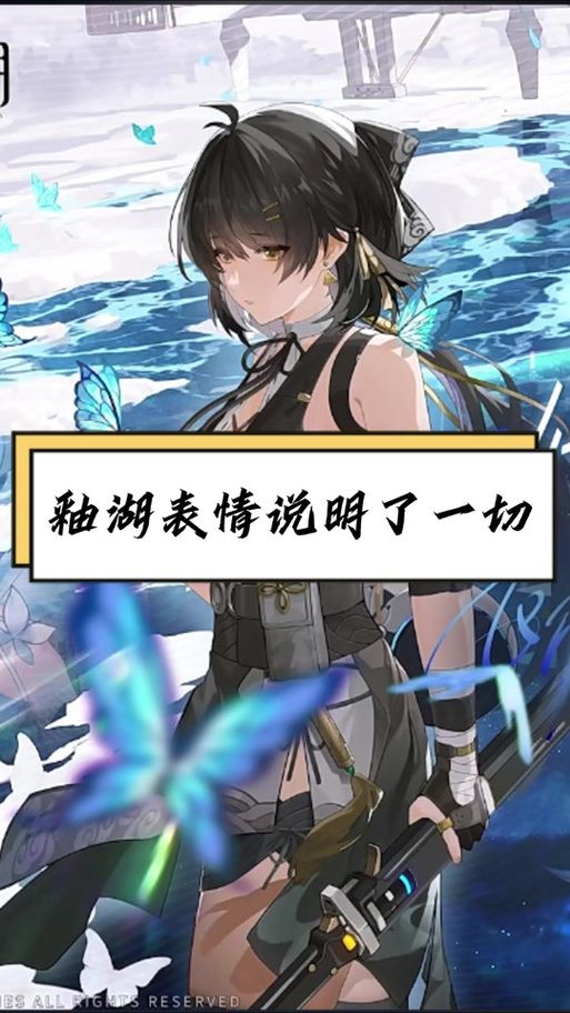 百度搜索雌小鬼义妹游戏介绍：带你快速了解游戏玩法