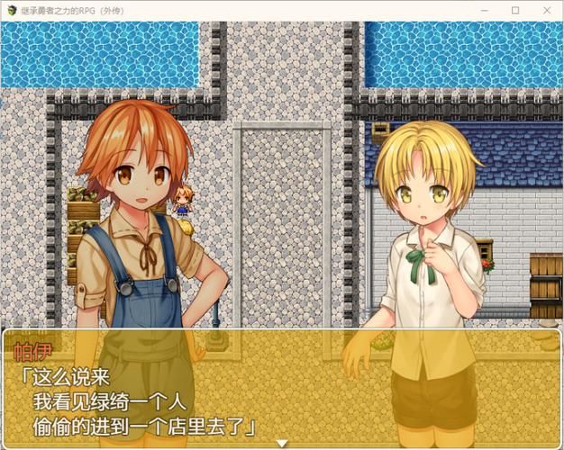 百度网盘下载大小姐琉璃子的暑假狂欢精翻游戏