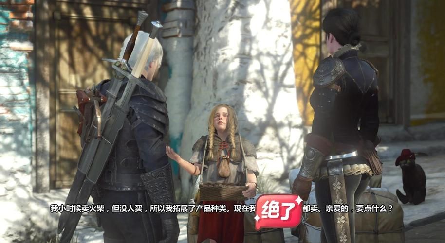 百度网盘下载女巫训练师：安全可靠的下载途径！