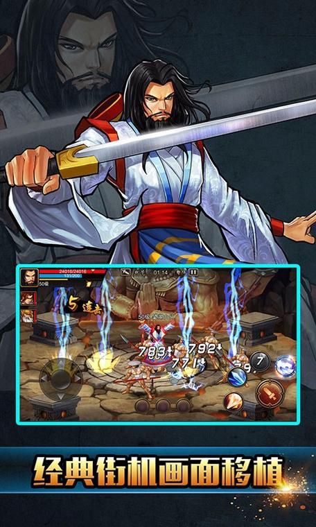 百度网盘下载学校物语0.14安卓版，安全无病毒