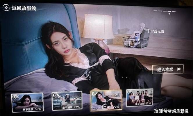 百度网盘下载我靠双修拯救世界游戏，免安装版！