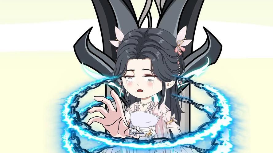 百度网盘下载我靠双修拯救世界游戏，免安装版！