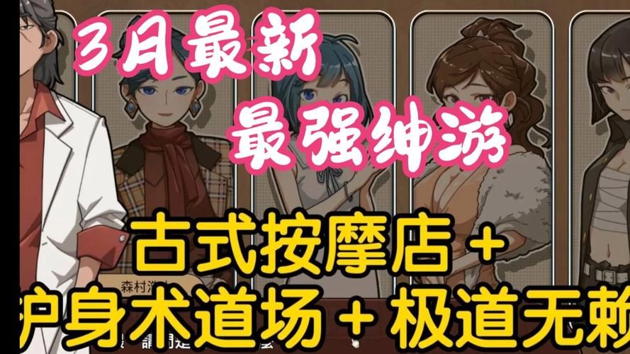 百度网盘下载护身术道场:官方正式版最新版本资源 百度网盘下载护身术道场:官方正式版最新版本资源