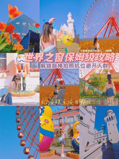 百度网盘下载新保姆官方正式版最新版：精彩剧情等你解锁