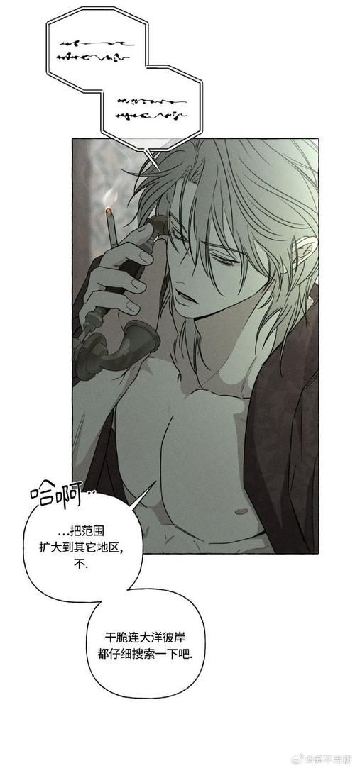 百度网盘下载破碎的心灵汉化版：超便捷安装方法