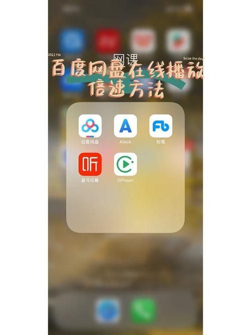 百度网盘下载破碎的心灵汉化版：超便捷安装方法