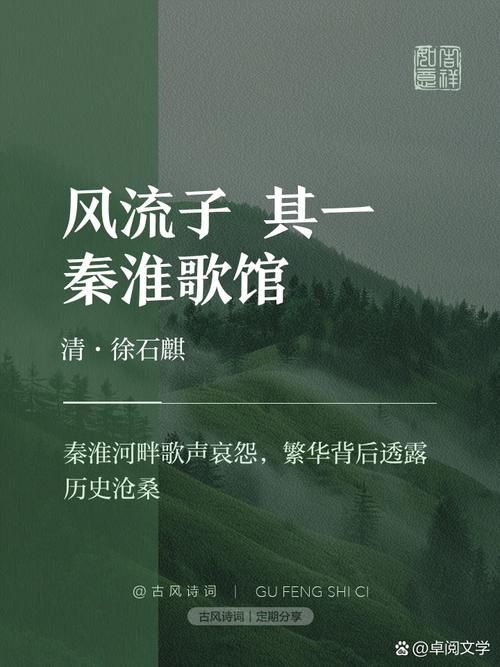 百度网盘下载风流公子DJ版:轻松获取歌曲 百度网盘下载风流公子DJ版:轻松获取歌曲