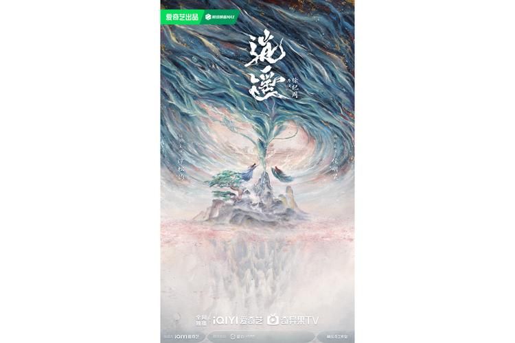 百度网盘侠女逍遥录V0.755下载,安全可靠无病毒! 百度网盘侠女逍遥录V0.755下载,安全可靠无病毒!