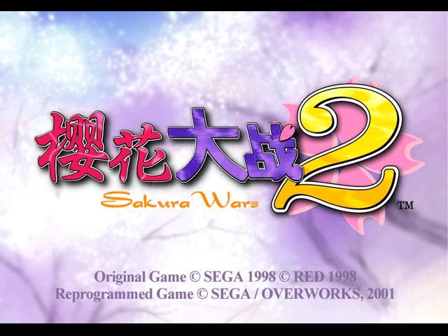 百度网盘红樱花馆汉化版下载：快速安全下载