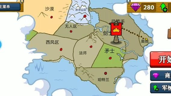 百度网盘遗产逆袭下载，超便捷下载方法分享