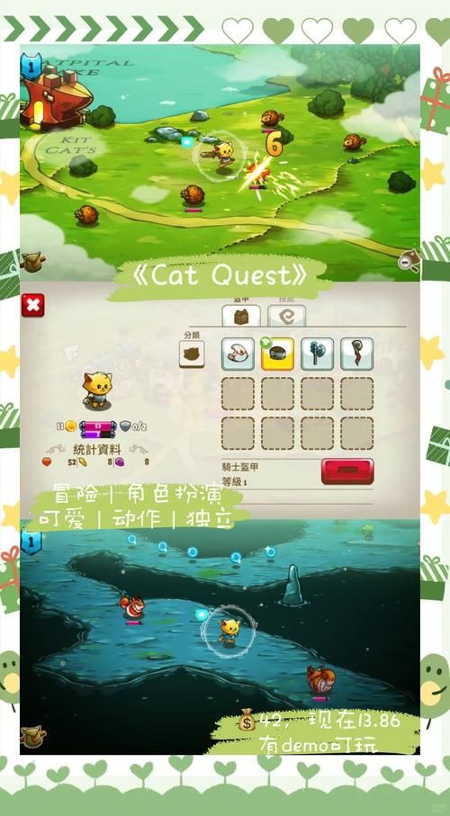 百度网盘野猫游戏下载：快速下载，轻松上手