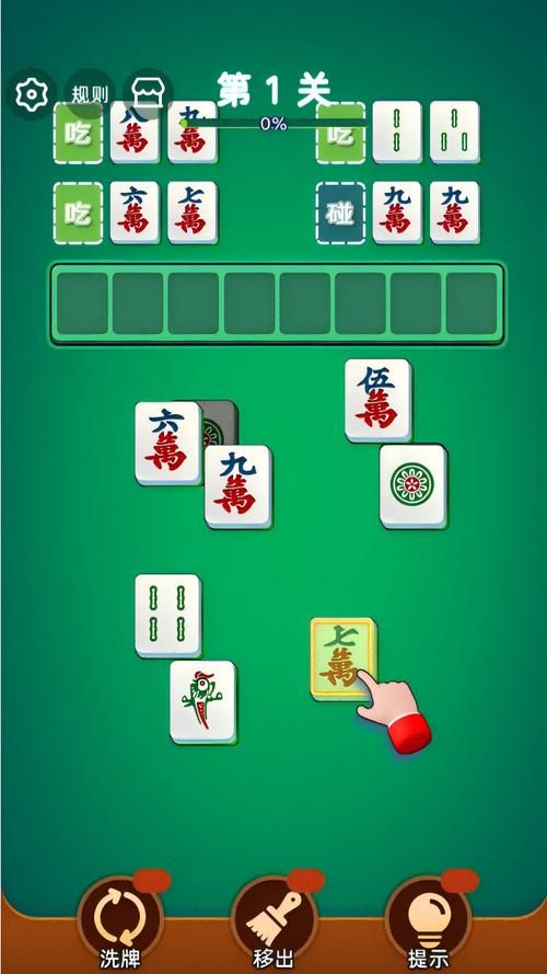 百度网盘野猫游戏下载：快速下载，轻松上手