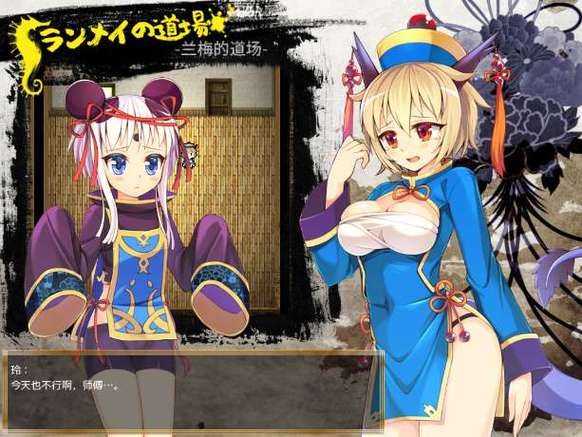 百款欲望后宫绅士游戏:哪款更适合你? 百款欲望后宫绅士游戏:哪款更适合你?