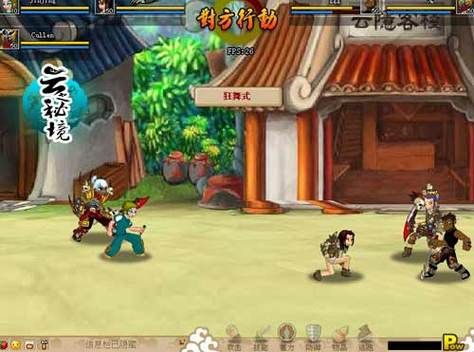 百玩不厌的最后的邪恶杨过游戏体验