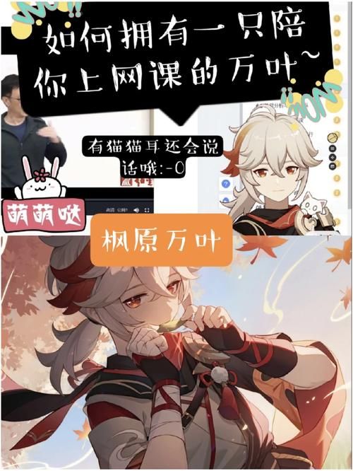 百鬼夜行剑姬无双怎么下载？Steam与其他途径详解