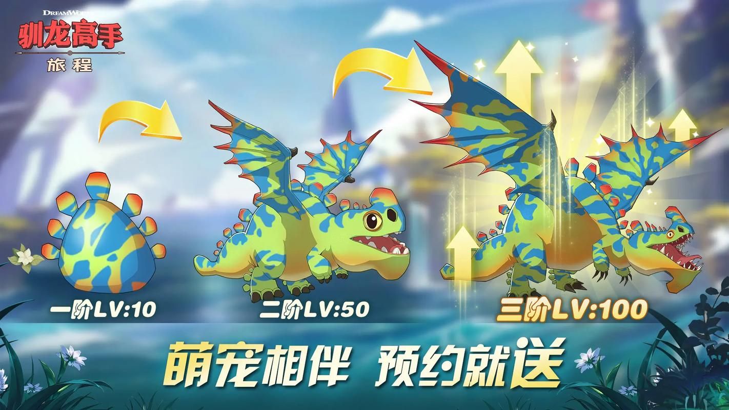 百鬼夜行剑姬无双游戏介绍：轻松休闲的奇幻冒险之旅