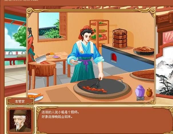 皇后游戏第1季下载地址大全：安卓/PC版下载