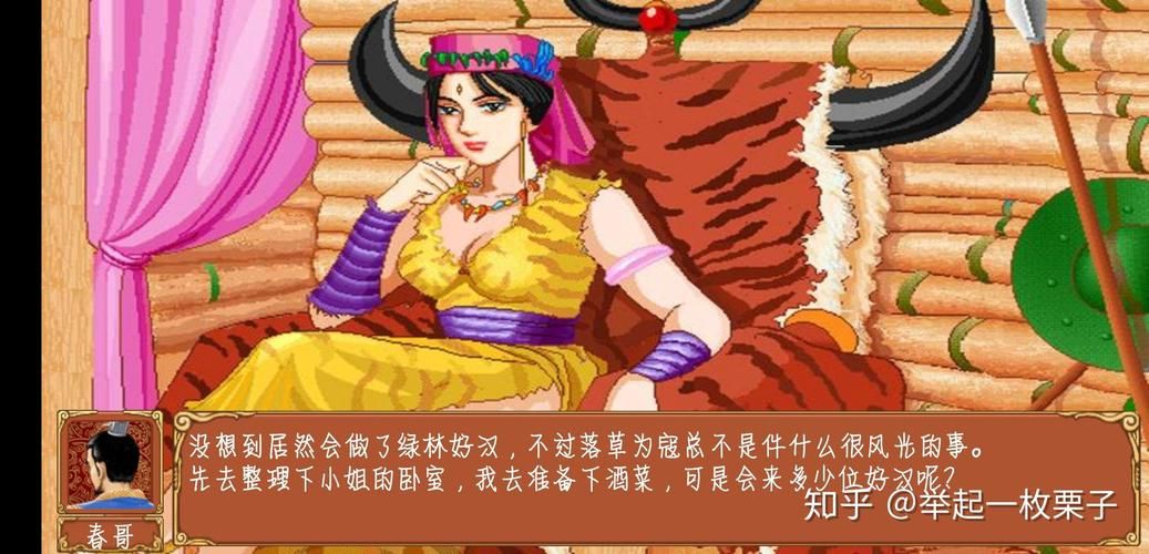 皇后游戏第1季下载攻略:避免下载到病毒的技巧 皇后游戏第1季下载攻略:避免下载到病毒的技巧