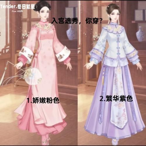 皇后游戏第1季哪个版本最好玩？最新版本推荐