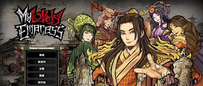 皇后游戏第1季哪个版本最好玩？最新版本推荐