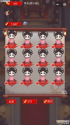 皇后游戏第1季安卓版攻略:快速通关技巧大全 皇后游戏第1季安卓版攻略:快速通关技巧大全