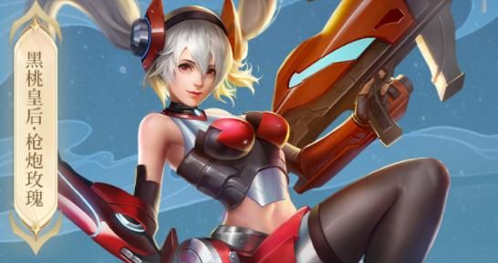 皇后游戏第1季官网入口：下载安装及游戏体验