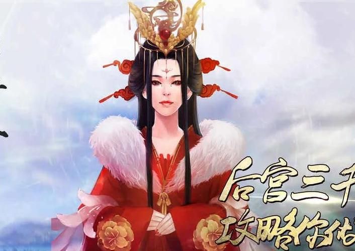 皇后游戏第1季更新地址：汉化版资源下载攻略