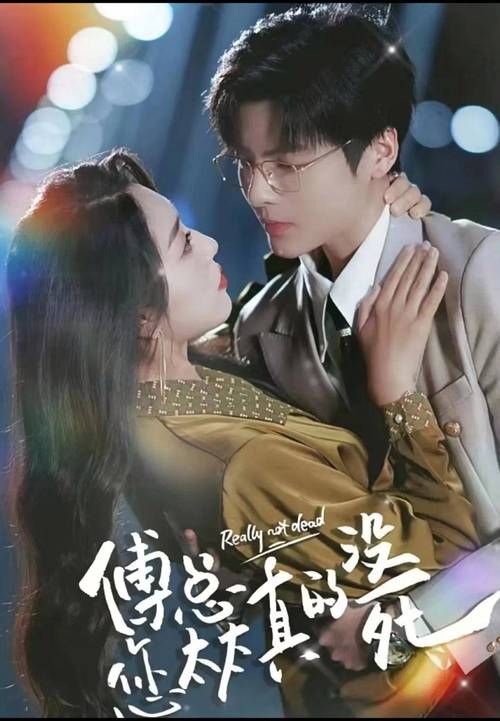 皇后游戏第1季最新版本体验分享：剧情超带感