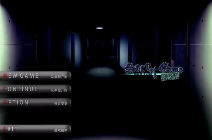 皇后游戏第1季最新版本体验分享：剧情超带感