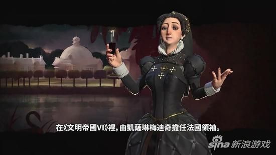 皇后游戏第1季最新版本体验分享：剧情超带感