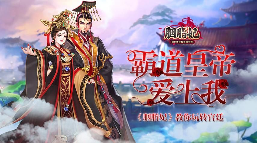 皇后游戏第1季游戏下载地址:避免下载到病毒 皇后游戏第1季游戏下载地址:避免下载到病毒