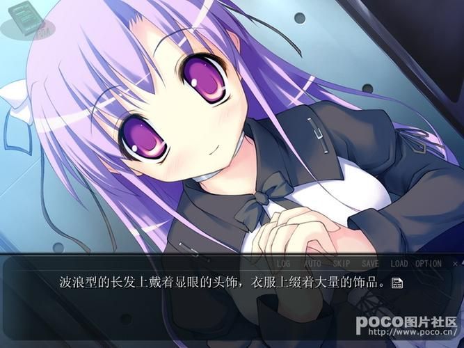 皇后游戏第1季游戏下载地址:避免下载到病毒 皇后游戏第1季游戏下载地址:避免下载到病毒