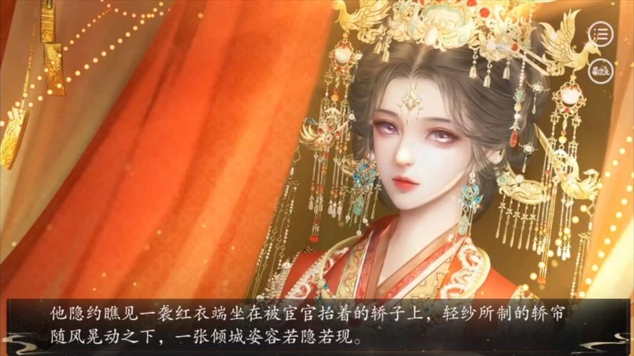 皇后游戏第1季游戏官网地址：SLG奇幻手游，不容错过！