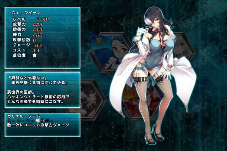 皇后游戏第1季绅士游戏：剧情解析与玩法技巧