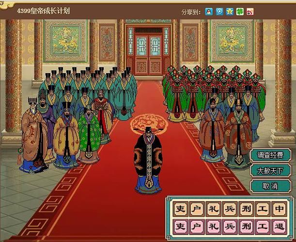 皇后游戏第1季：玩转游戏，这篇攻略就够了