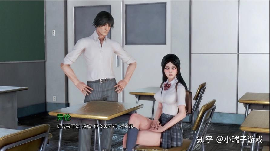 皇后游戏第1季：超好玩绅士游戏，剧情玩法深度解析