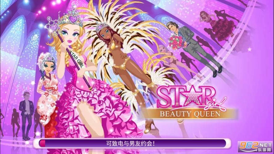 皇后游戏第2季下载地址在哪？靠谱下载渠道分享