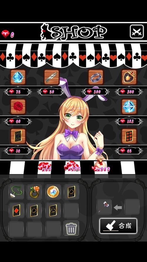 皇后游戏第2季下载地址在哪？靠谱下载渠道分享