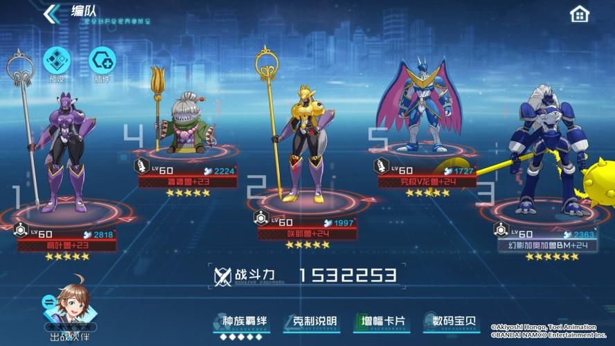 皇后游戏第2季安卓下载地址:安全可靠无病毒 皇后游戏第2季安卓下载地址:安全可靠无病毒