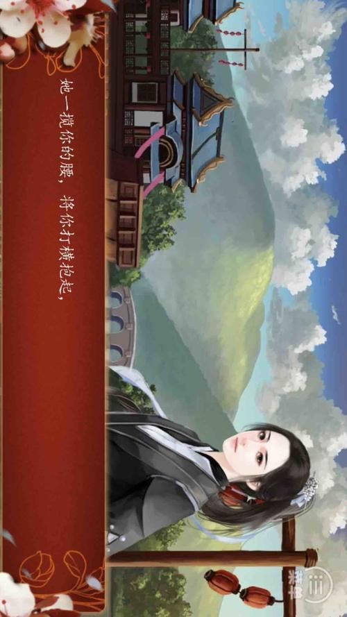 皇后游戏第2季更新地址:哪里能下载到最新版本? 皇后游戏第2季更新地址:哪里能下载到最新版本?