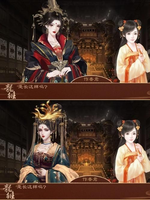 皇后游戏第2季最新版本体验：剧情与玩法深度解析