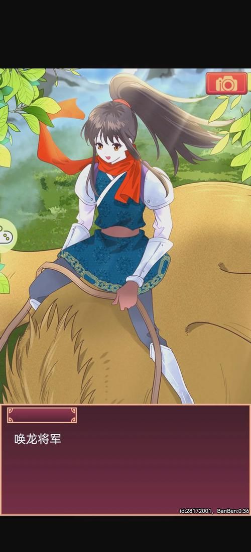 皇后游戏第2季最新资源获取攻略，轻松上手玩转游戏