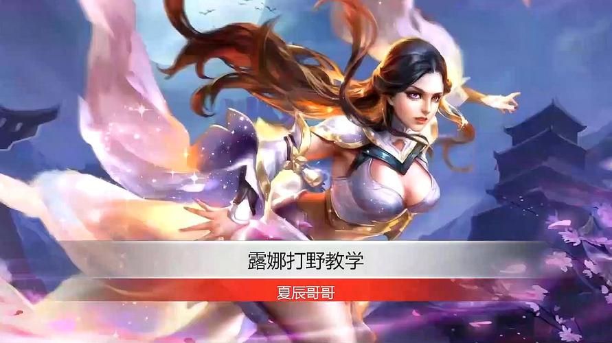 皇后游戏第2季最新资源获取攻略，轻松上手玩转游戏