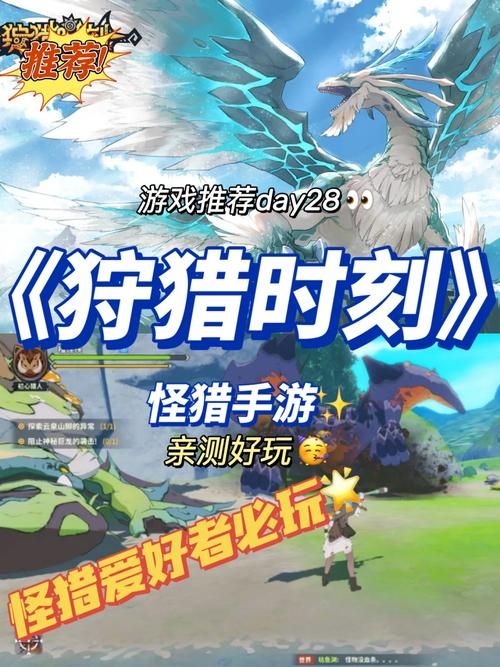 皇后游戏第2季游戏下载地址：玩家亲测有效资源