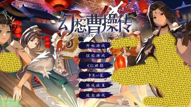 皇后游戏第2季游戏下载地址：玩家亲测有效资源