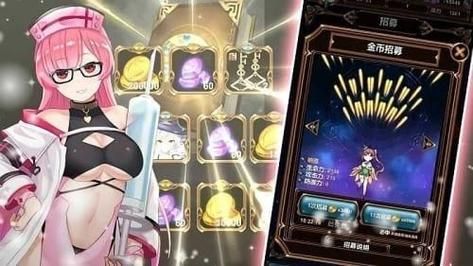 皇后游戏第2季绅士游戏好玩吗？下载资源分享！