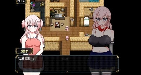 皇后游戏第2季绅士游戏好玩吗？下载资源分享！